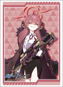 Bushiroad Sleeve Collection HG Vol.3332 - Blue Archive "Rikuhachima Aru"