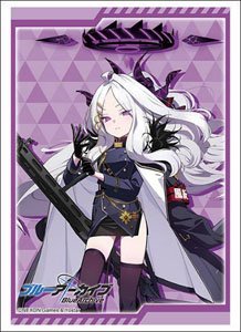 Bushiroad Sleeve Collection HG Vol.3334 - Blue Archive "Sorasaki Hina"