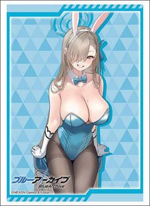 Bushiroad Sleeve Collection HG Vol.3336 - Blue Archive "Ichinose Asuna"