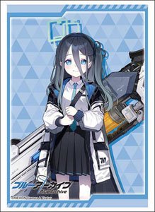 Bushiroad Sleeve Collection HG Vol.3337 - Blue Archive "Tendou Alice"