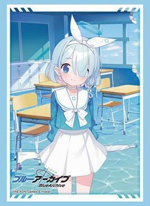 Bushiroad Sleeve Collection HG Vol.3339 - Blue Archive "Arona "