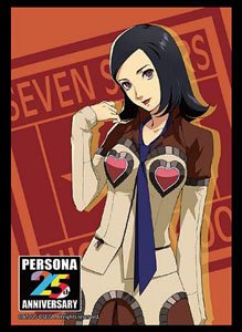Bushiroad Sleeve Collection HG Vol.3342 - Persona Series P25th "P2 Eternal Punishment Hero"