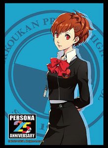 Bushiroad Sleeve Collection HG Vol.3344 - Persona Series P25th "P3PW Hero"