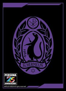 Bushiroad Sleeve Collection HG Vol.3347 - Persona Series P25th "St. Hermelin High School"