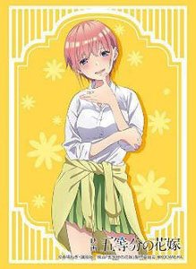 Bushiroad Sleeve Collection HG Vol.3354 - The Quintessential Quintuplets "Ichika Nakano Summer School Uniform"