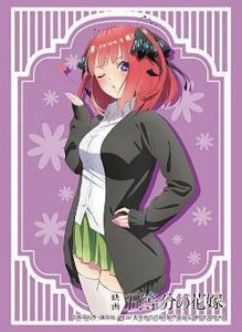 Bushiroad Sleeve Collection HG Vol.3355 - The Quintessential Quintuplets "Nino Nakano Summer School Uniform"