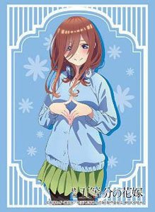 Bushiroad Sleeve Collection HG Vol.3356 - The Quintessential Quintuplets "Miku Nakano Summer School Uniform"