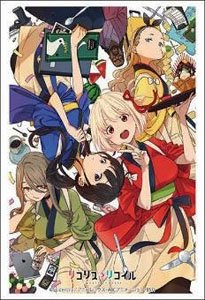 Bushiroad Sleeve Collection HG Vol.3419 - Lycoris Recoil "Key Visual Vol.1"