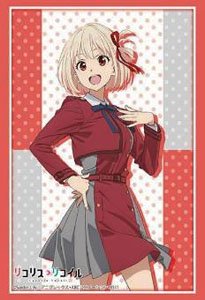 Bushiroad Sleeve Collection HG Vol.3421 - Lycoris Recoil "Chisato Nishikigi"