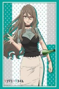 Bushiroad Sleeve Collection HG Vol.3423 - Lycoris Recoil "Mizuki Nakahara"