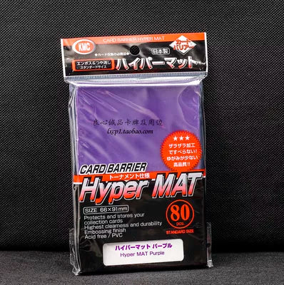 KMC Sleeve Hyper Mat Standard Size 80pcs - Mat Purple-KMC-Ace Cards &amp; Collectibles