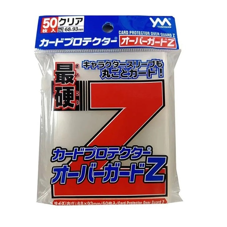 Yanoman Sleeve Card Protector Over Guard Z Sleeve (Standard Size)