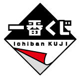 Ichiban Kuji