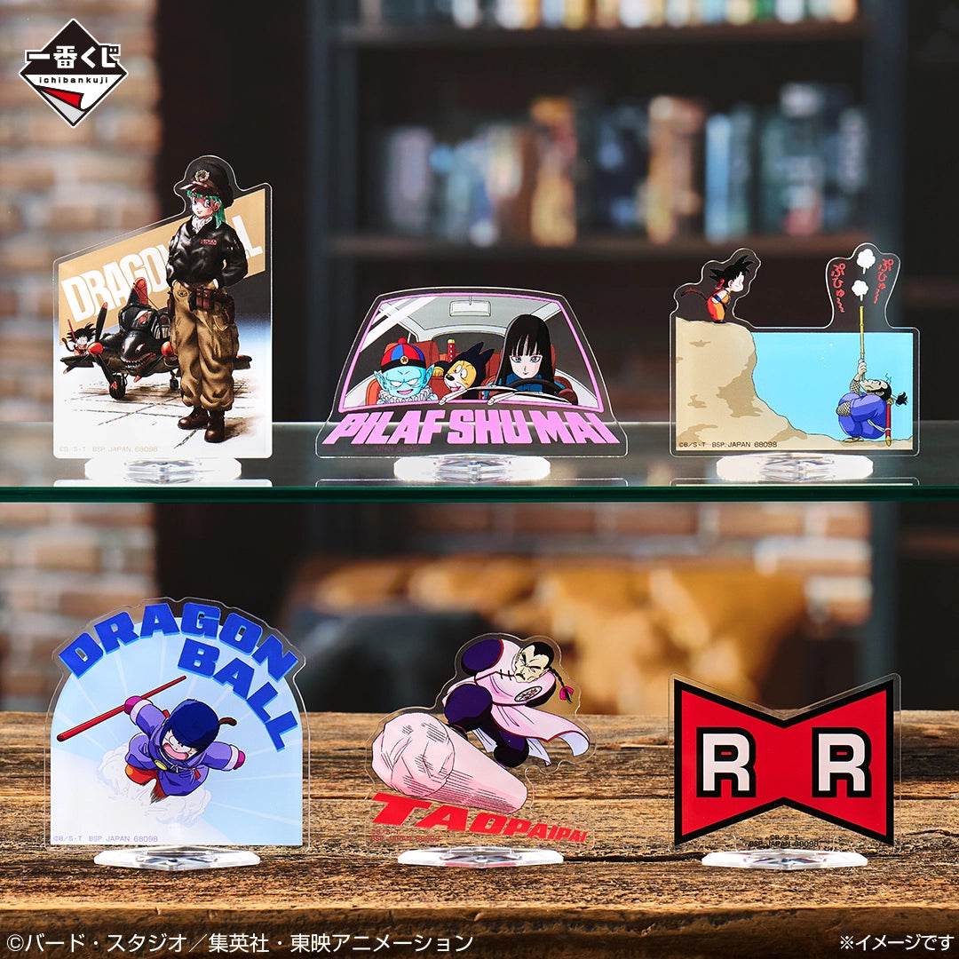 (Whole Set 80tix) Ichiban Kuji DRAGON BALL EX VS RED RIBBON ARMY