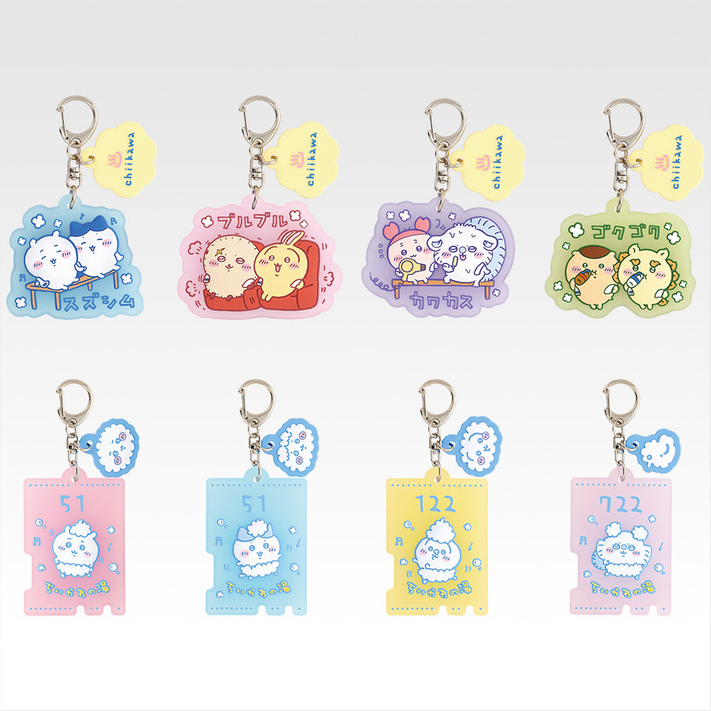 (Whole Set 66tix) Ichiban Kuji Chiikawa's Public Bath Kuji