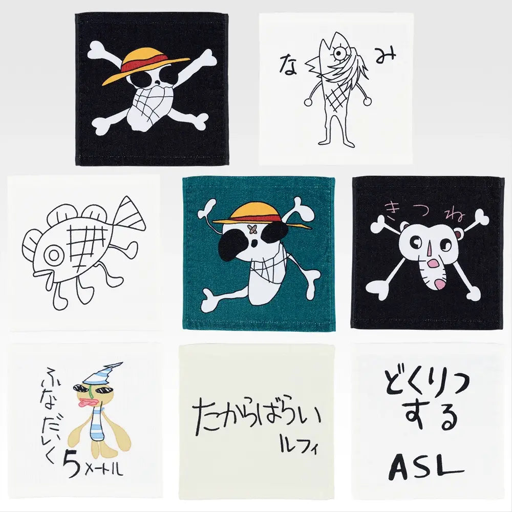 (Whole Set 80tix) Ichiban Kuji One Piece MONKEY.D.LUFFY - Memories of Adventure and the Voyage to the Future -