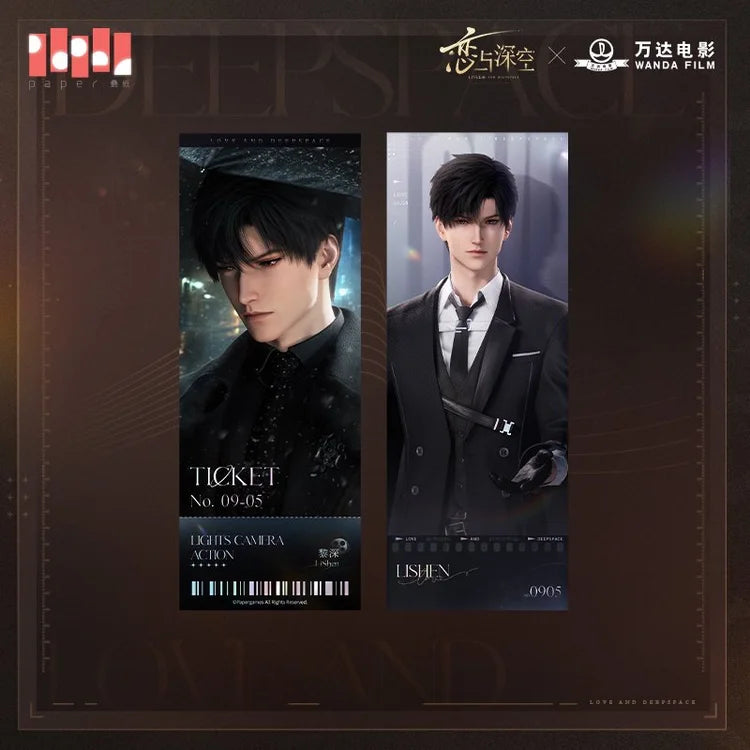Love and Deepspace x Wanda Film Series Laser Ticket Set of 2
