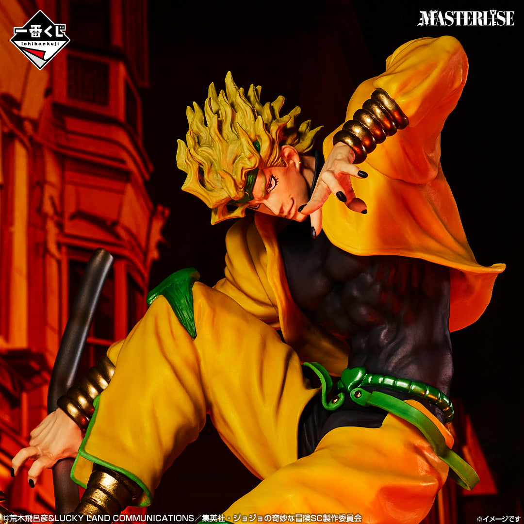 (Whole Set 80tix) Ichiban Kuji JoJo's Bizarre Adventure Stardust Crusaders "Stand Rush!"