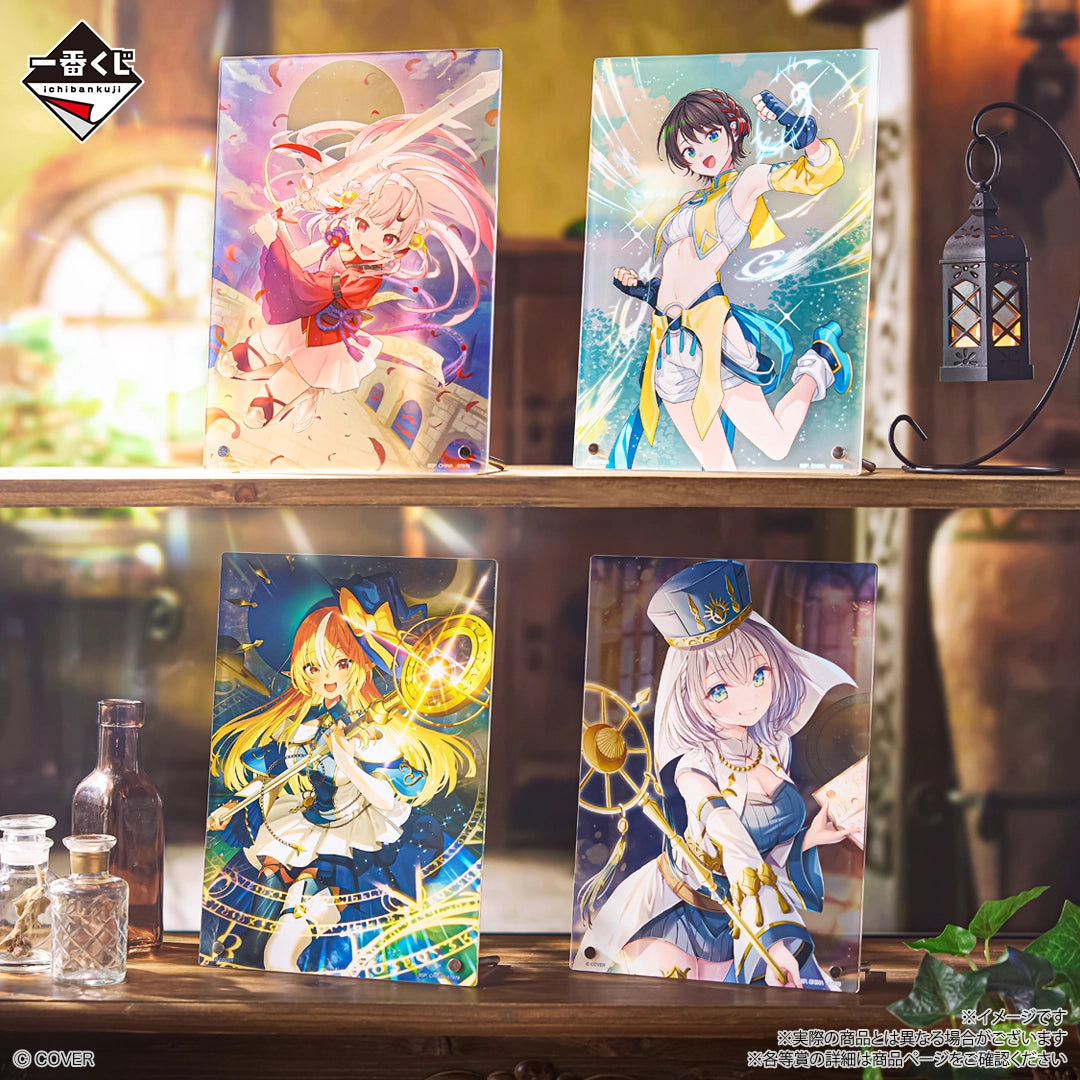 (Whole Set 80tix) Ichiban Kuji Hololive ~RPG Style~