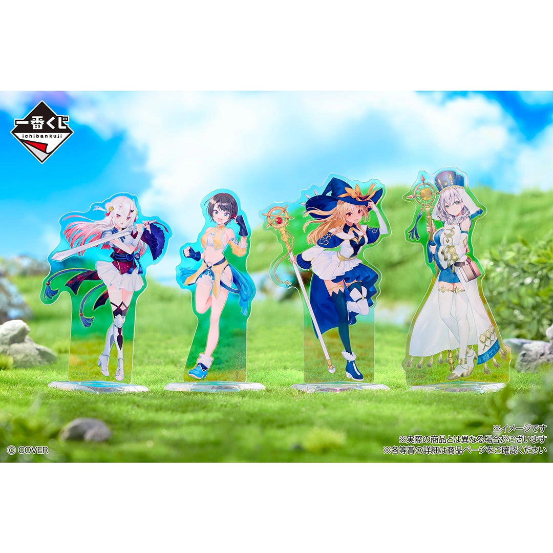 (Whole Set 80tix) Ichiban Kuji Hololive ~RPG Style~