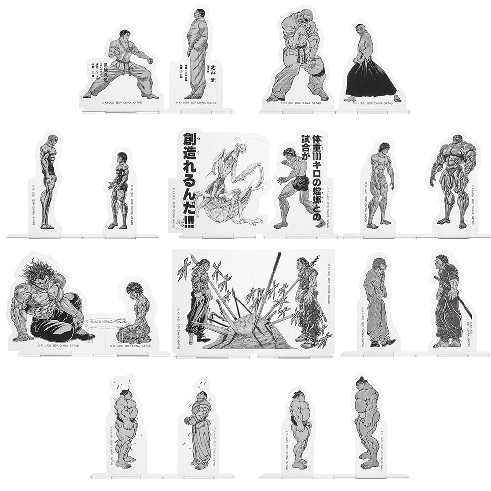 (Whole Set 80tix) Ichiban Kuji Baki "The World Can Be Changed With One First"