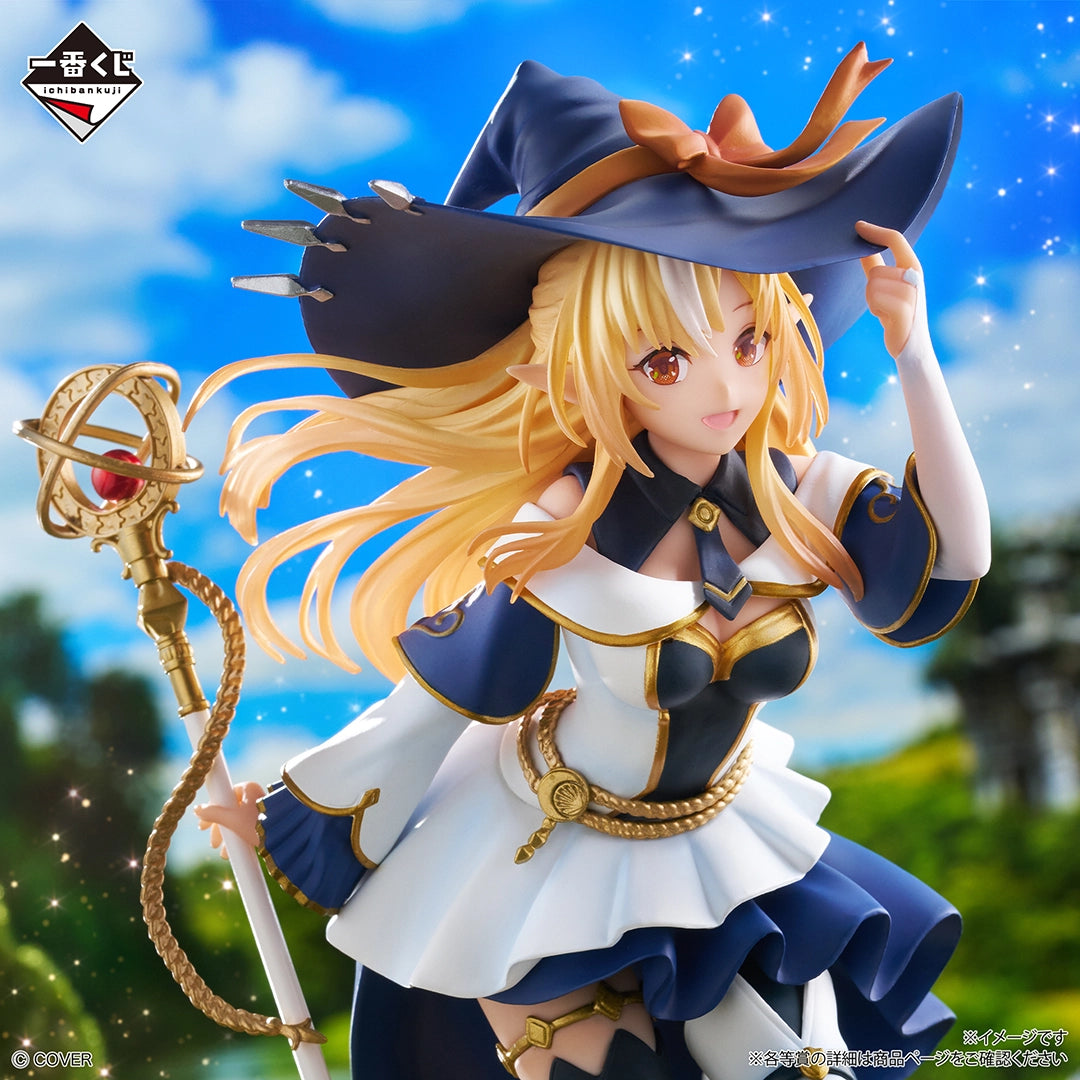 (Whole Set 80tix) Ichiban Kuji Hololive ~RPG Style~