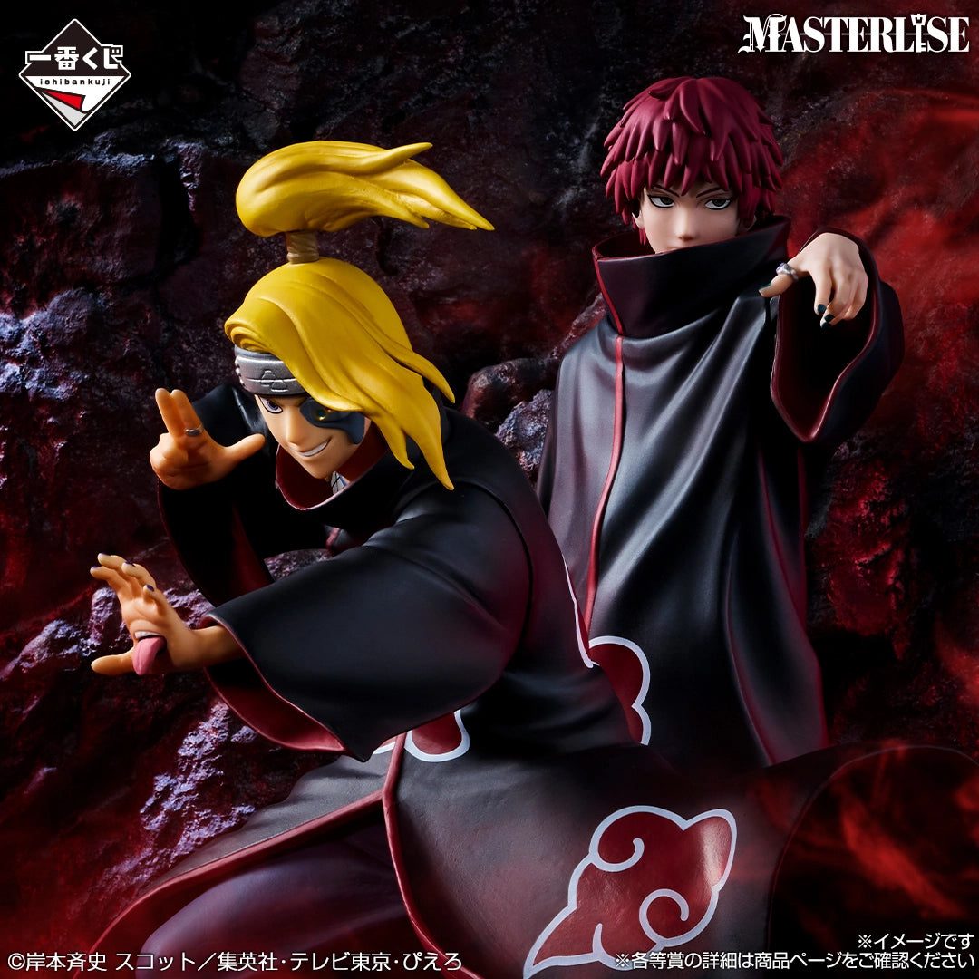 (Whole Set 70tix) Ichiban Kuji NARUTO SHIPPUDEN KAZEKAGE RESCUE ARC