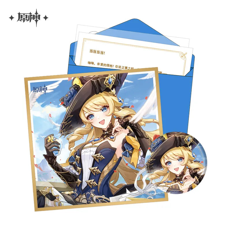 miHoYo Genshin Impact Day of Destiny Character Birthday Gift Box (Fontaine)