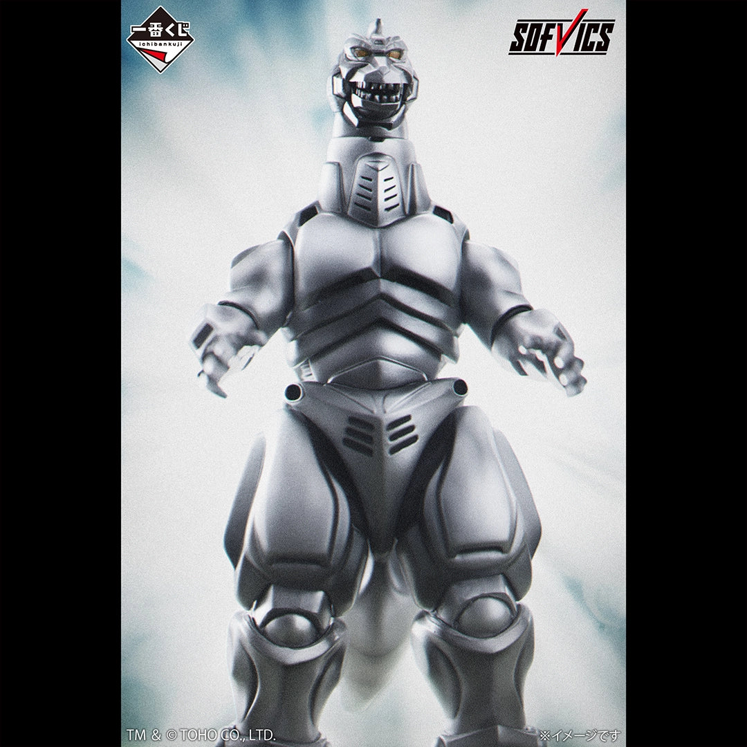 (Whole Set 66tix) Ichiban Kuji Godzilla MACHINE CHRONICLE