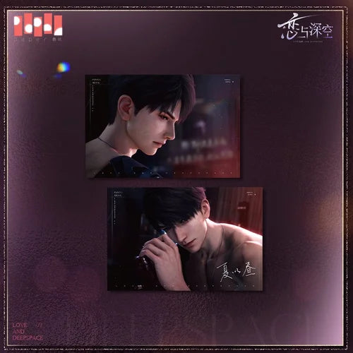 Love and Deepspace Gleaming Moments Series Postcard Set