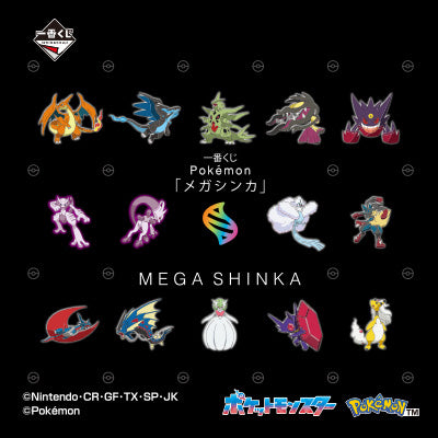 (Whole Set 70tix) Ichiban Kuji Pokemon Mega Evolution