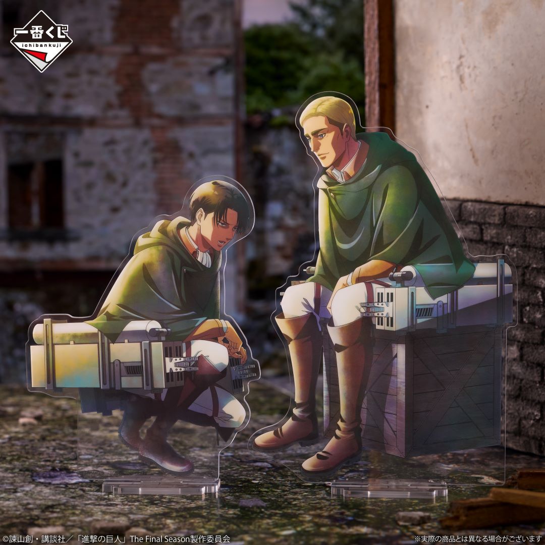 (Whole Set 66tix) Ichiban Kuji Attack On Titan I Will Take Down The Beast Titan