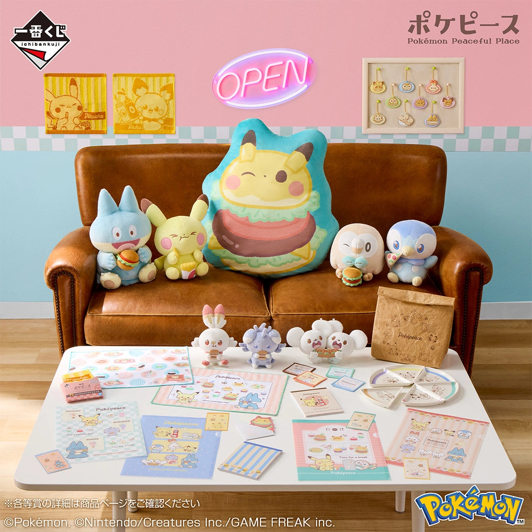 (Whole Set 80tix) Ichiban Kuji Pokemon Peaceful -Welcome to The "PEACE" Diner-
