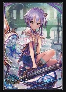 Shadowverse Evolve Official Sleeve - &quot;Spinaria, Keeper Of Enigmas&quot; (Vol.82)