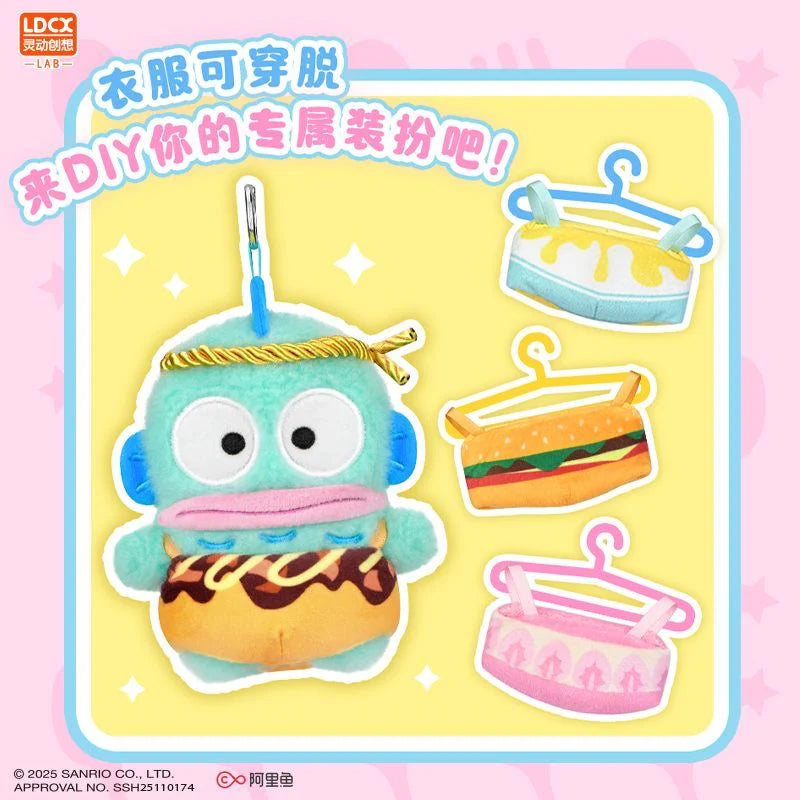 YUMMYBOX x Sanrio Characters Plush Blind Box