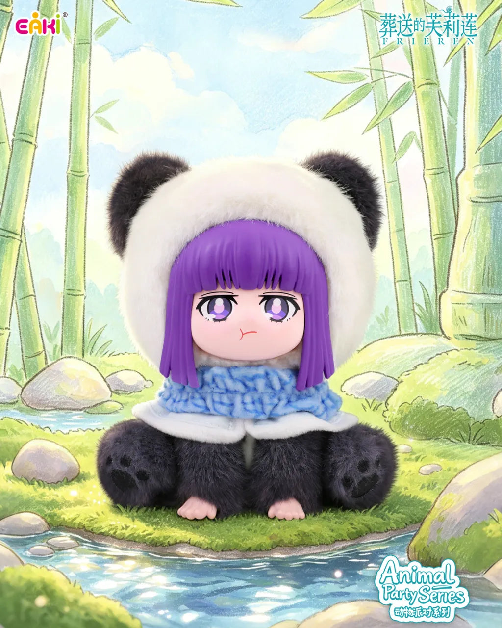 Frieren: Beyond Journey’s End – Animal Party Sitting Plush Series