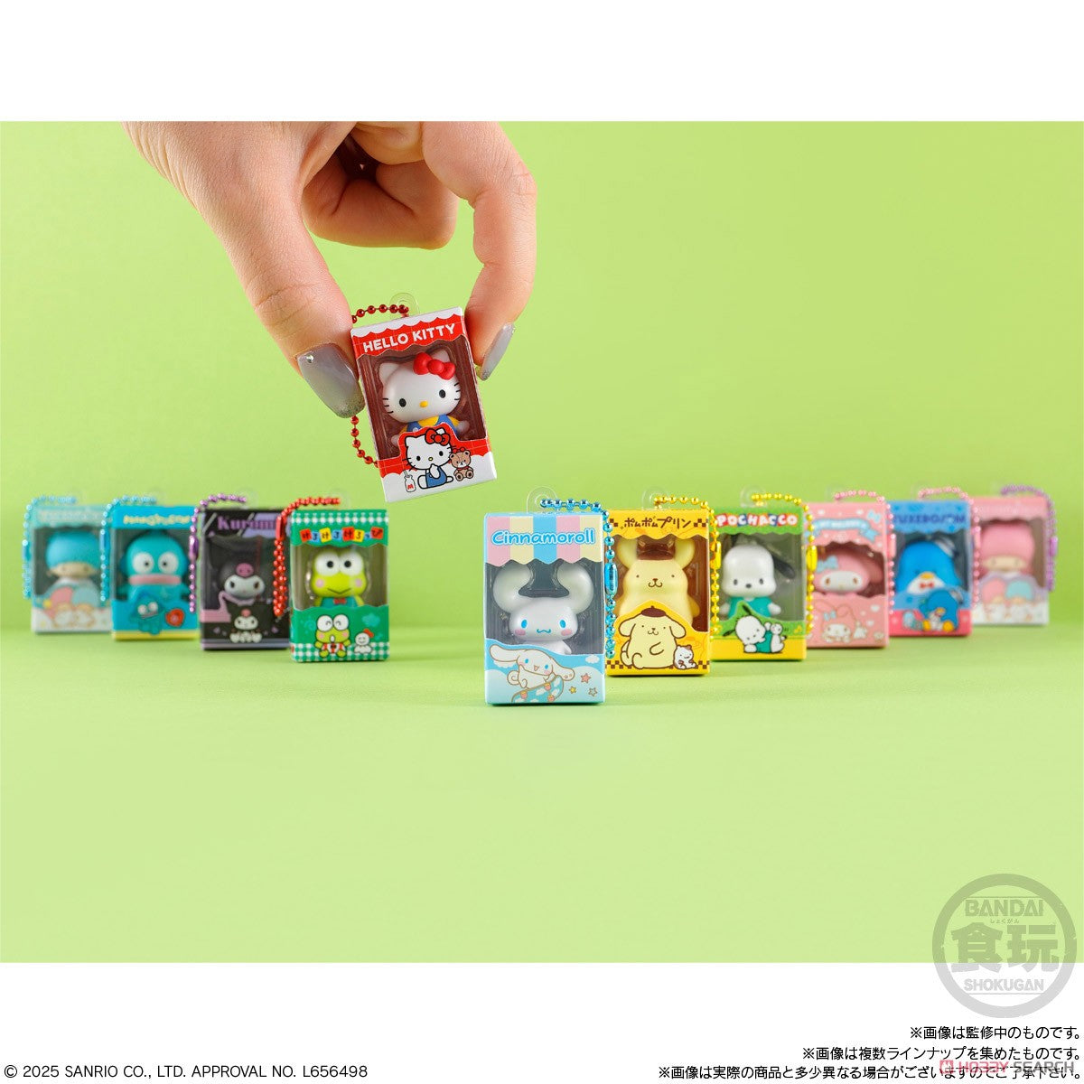 Sanrio Characters Chocobox Box Figure Collection