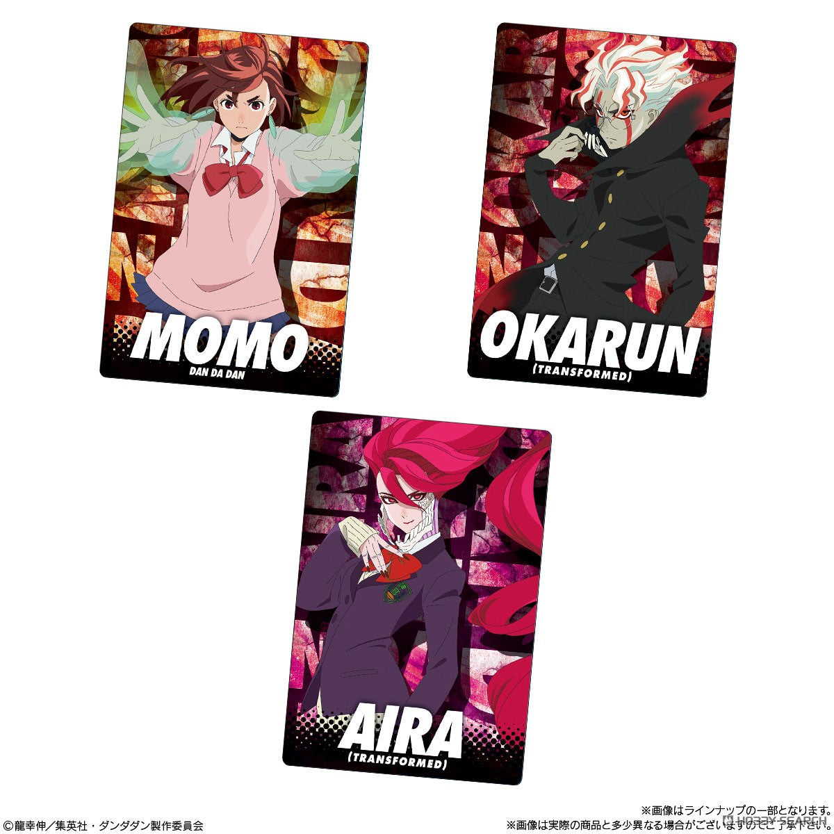 Dandadan Card Wafer Vol.2