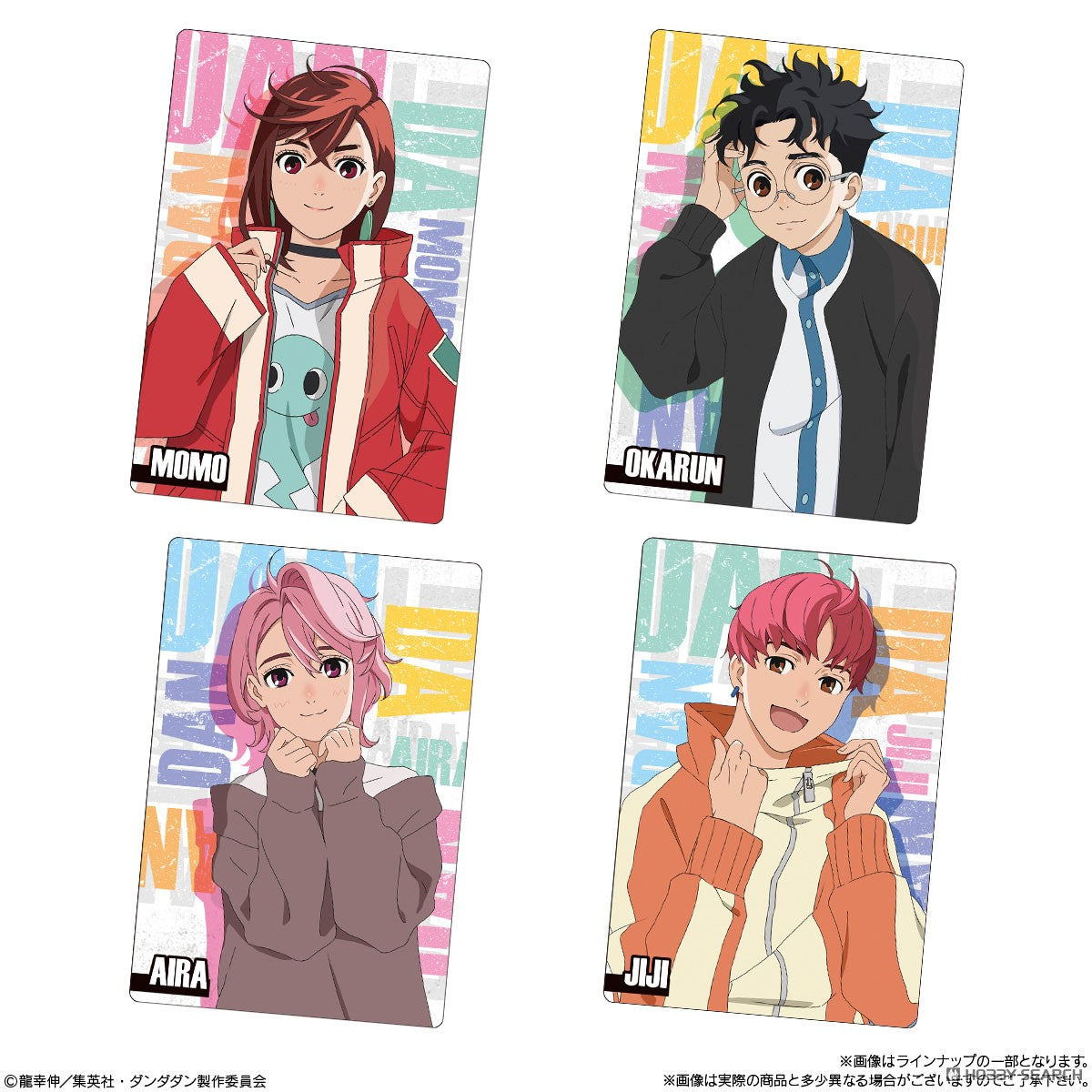 Dandadan Card Wafer Vol.2