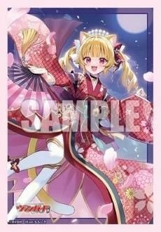 Bushiroad Sleeves Collection "Cardfight!! Vanguard" Series