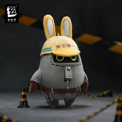Zenless Zone Zero Safetyboo Plushy Keychain