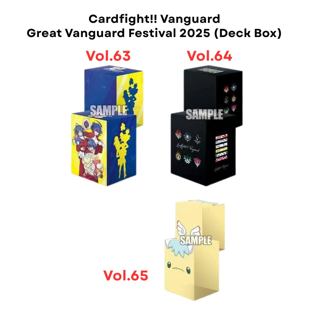 Bushiroad Deck Holder/Storage Box/Playmat Collection Mini "Extra Cardfight!! Vanguard" Series