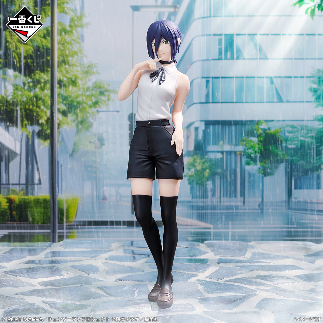 (Whole Set 70tix) Ichiban Kuji Chainsaw Man The Movie