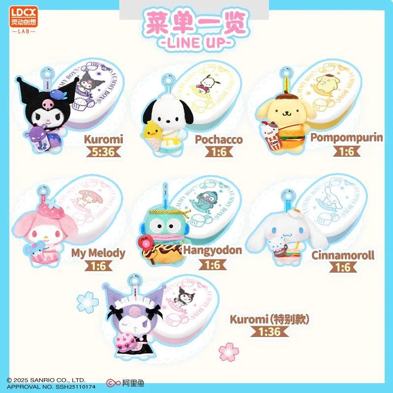 YUMMYBOX x Sanrio Characters Plush Blind Box