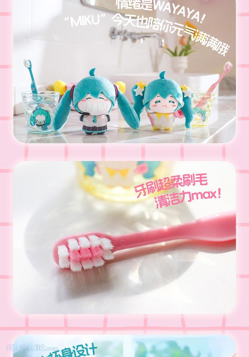 Wayaya Style Hatsune Miku Plush Blind Box Series