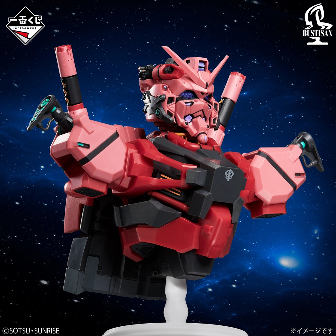 (Whole Set 60tix) Ichiban Kuji Mobile Suit Gundam GQuuuuuuX vol.4
