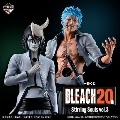 (Whole Set 80tix) Ichiban Kuji Bleach Stirring Souls Vol.3
