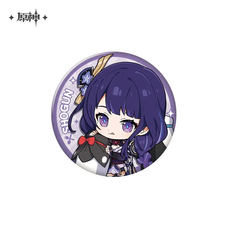 miHoYo Genshin Impact Delicious Party Character Badge