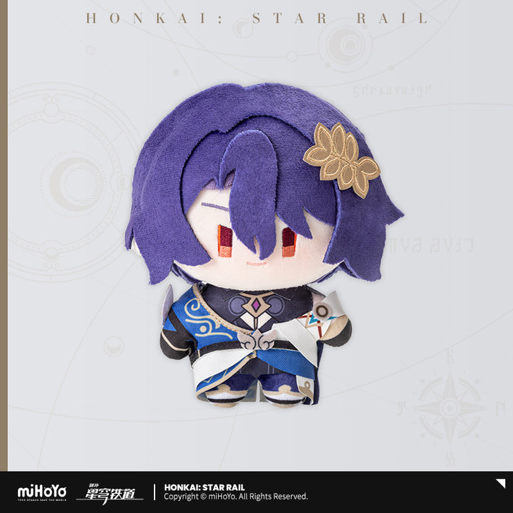 Honkai: Star Rail Chibi Character Plushie