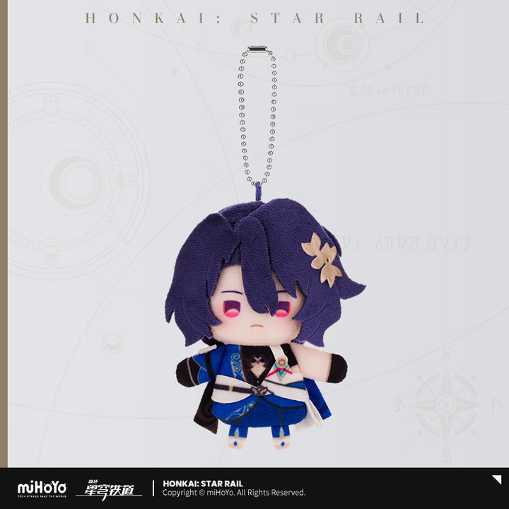 Honkai: Star Rail Character Plush Finger Puppet